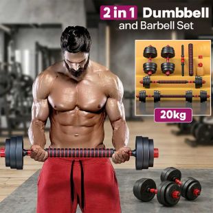 2 in 1 Dumbbell and Barbell Set 20Kg