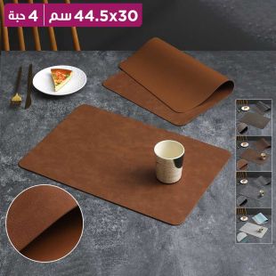 مفرش طاولة مربع مقاوم للماء وعازل للحرارة من الجلد PVC الصناعي 30 × 44.5 سم - 4 حبة