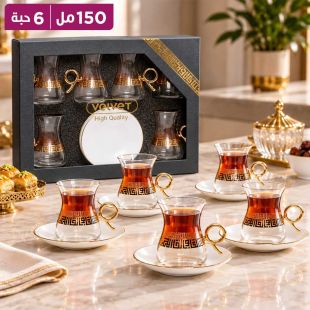 طقم 6 فناجين شاي مع 6 صحون 150 مل