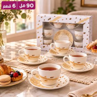 طقم من 6 فناجين شاي مع 6 صحون 90 مل