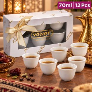 Set of 12 Arabic Coffee Cups 70ml