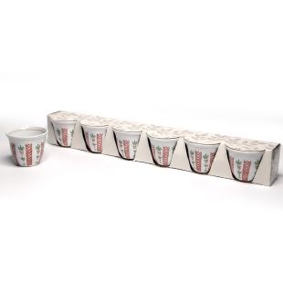 طقم فناجين قهوة عربية 6 قطعة 70 مل