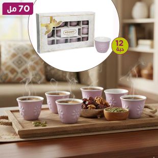 طقم فناجين قهوة عربية 12 قطعة 70 مل