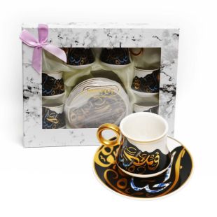 طقم من 6 فناجين شاي مع 6 صحون 90 مل