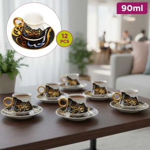 Set of 6 Tea Cups with 6 Saucers 90 ml