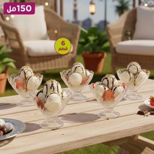 مجموعة من 6 أكواب آيس كريم 150 مل