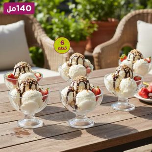 مجموعة من 6 أكواب آيس كريم 140 مل