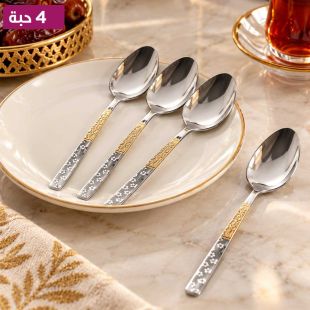 طقم 4 ملاعق
