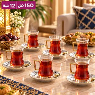 طقم من 6 فناجين شاي مع 6 صحون 150 مل