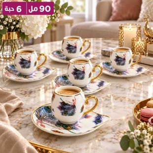 طقم من 6 فناجين قهوة 90 مل مع 6 صحون