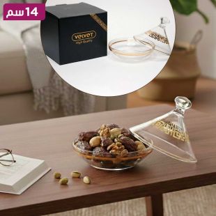 صحن تقديم للتمر والوجبات الخفيفة 14 سم