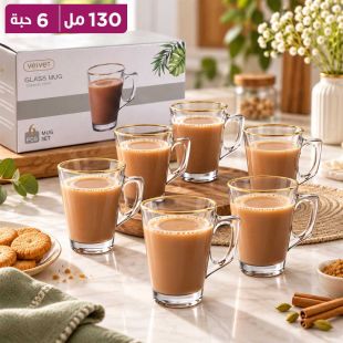 طقم أكواب زجاجية 6 حبة 130 مل 