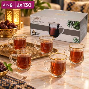 طقم فناجين شاي 6 قطع 130 مل