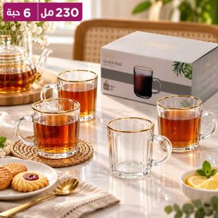 طقم أكواب شاي 6 قطع 230 مل