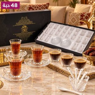 طقم أكواب قهوة عربية وشاي مع صحون 48 قطعة