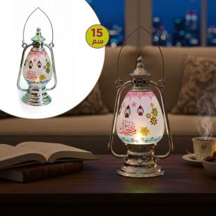 فانوس رمضان بإضاءة LED قياس 15 سم