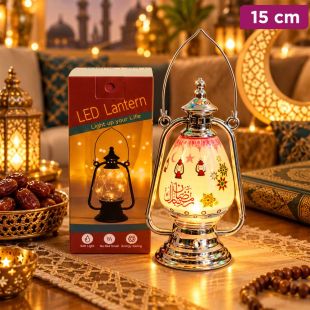 Ramadan LED Lantern 15cm