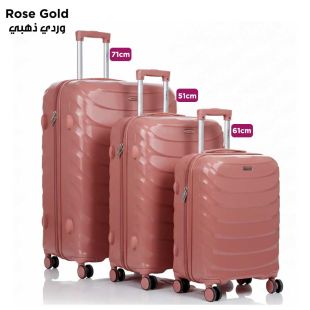طقم 3 حقائب سفر صلبة PC تروللي 51 + 61 + 71 سم من Royal King