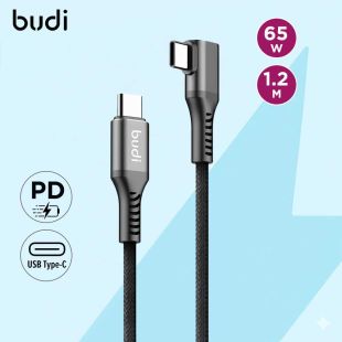 Type-C to Type-C Fast Charging Cable 65W - 1.2m By Budi 