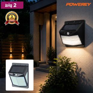 مصباح حائط خارجي بالطاقة الشمسية مقاوم للماء 2 واط من Powerey