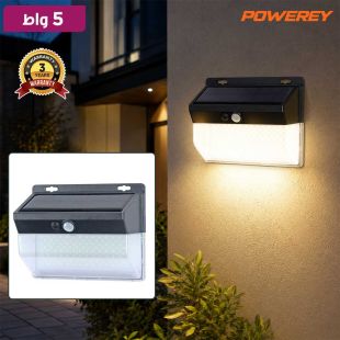 مصباح حائط خارجي بالطاقة الشمسية مقاوم للماء 5 واط من Powerey