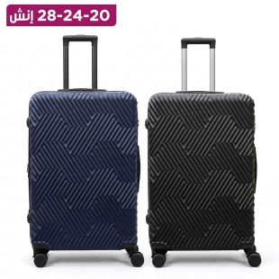 حقيبة سفر ABS متينة 20 أو 24 أو 28 إنش