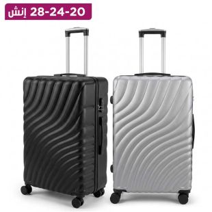 Hard ABS Travel Luggage 20, 24 or 28 in