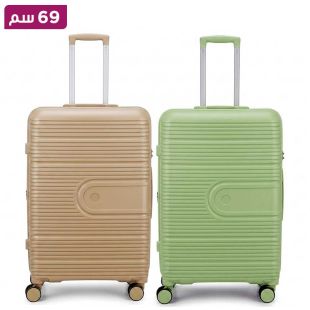 حقيبة سفر تروللي صلبة PP قياس 69 سم