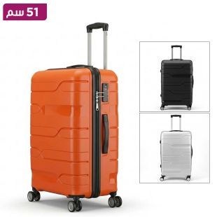 حقيبة سفر تروللي صلبة PP قياس 51 سم