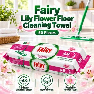 Fairy Floor Mop Cleaning Towel Lily – 50 Pcs