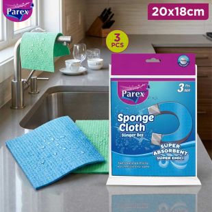 Parex Sponge Cloth 20 × 18cm - 3 Pcs