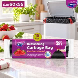 أكياس قمامة برباط سحب بالفراولة 55 × 60 سم - 15 كيس من Parex