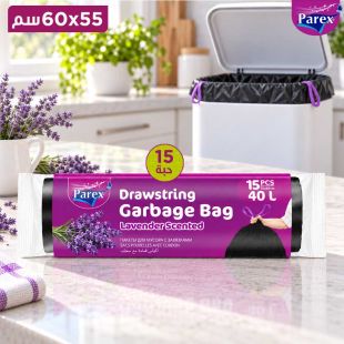 أكياس قمامة برباط سحب باللافندر 55 × 60 سم - 15 كيس من Parex