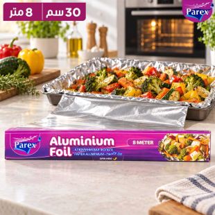 ورق ألومنيوم 30 سم - 8 متر من Parex