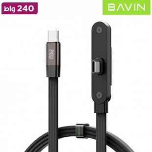 كابل شحن سريع من Type-C إلى Type-C 240 واط مع ستاند من Bavin