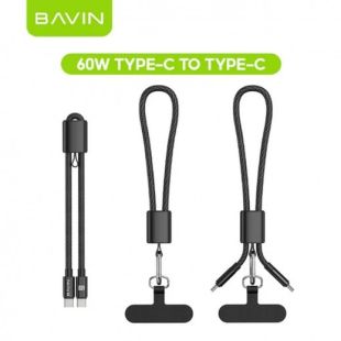 Bavin 60W PD 2-in-1 Portable Fast Charging Lanyard Cable