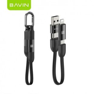 Bavin 60W PD 4-in-1 Fast Charging Data Cable With Keyring