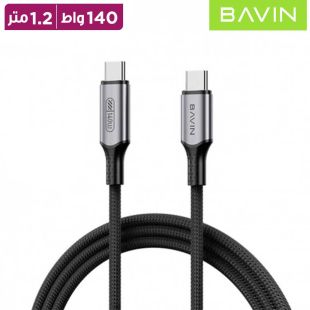 كابل شحن سريع USB-C إلى USB-C بتقنية PD 3.1 وقوة 140 واط بطول 1.2 متر من Bavin