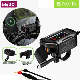 شاحن هاتف للدراجة النارية سريع 30 واط مع كيبل Type-C من BAVIN