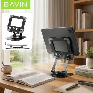 Foldable Adjustable Metal Stand by BAVIN