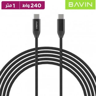كيبل شحن Type-C إلى Type-C بقوة 240 واط وطول 1 متر من Choetech