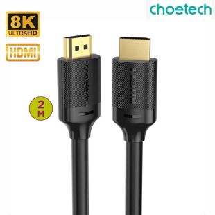 8K Ultra High-Speed HDMI Cable 2m by Choetech