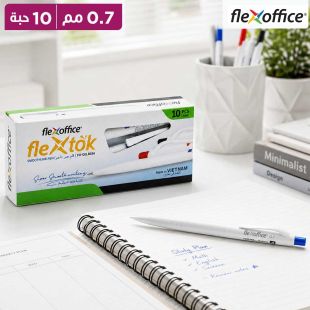 أقلام حبر ناعم مقاس 0.7 مم عبوة 10 أقلام من Flexoffice