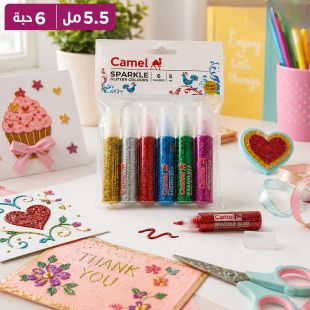 ألوان جليتر للأعمال الفنية سعة 5.5 مل عبوة 6 ألوان من Camel