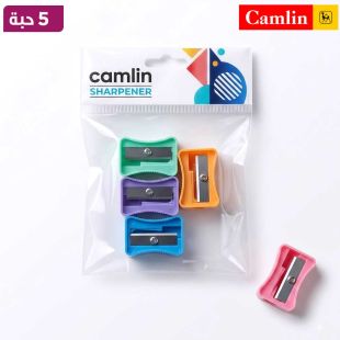 طقم مبراة أقلام 5 قطع من Camlin