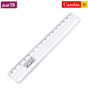 مسطرة Exam بلاستيك 15 سم من Camlin