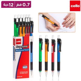 طقم أقلام رصاص Supreme ميكانيكية 0.7 مم 12 حبة من Cello