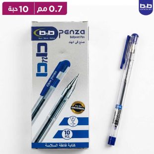 طقم أقلام حبر 0.7 مم 10 حبات من Bnb Penza