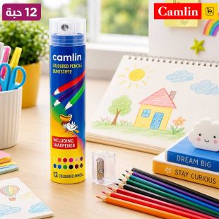 طقم أقلام تلوين خشبية 12 لون مع مبراة من Camlin