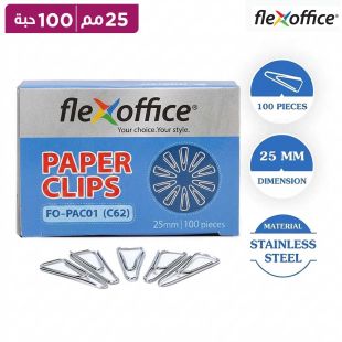 مشابك ورق 25 مم 100 حبة من FlexOffice